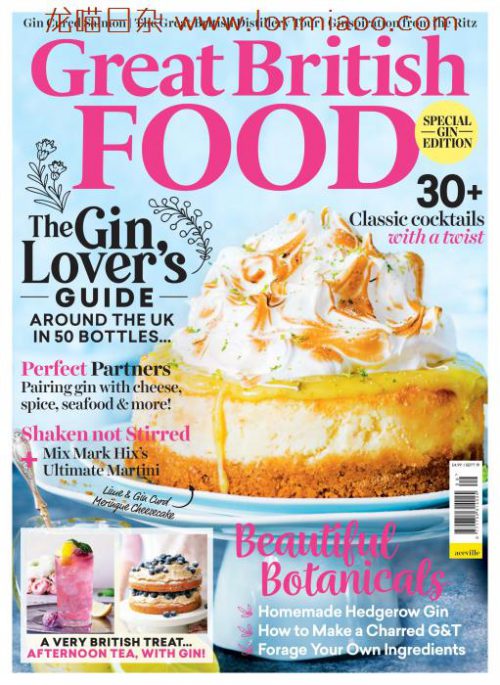 [英国版]Great British Food 美食烹饪杂志PDF电子版 2019年8月刊