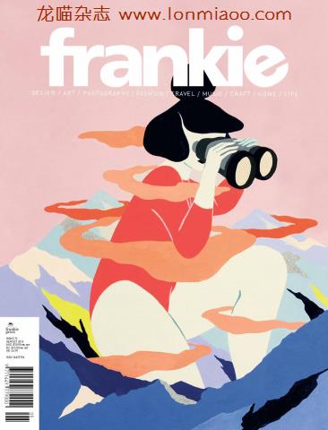 [澳大利亚版]Frankie 文艺艺术创意杂志 2016年 Issue 73