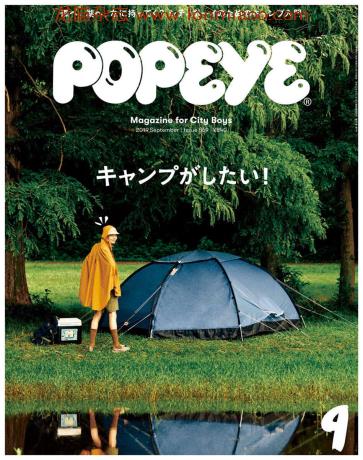 [日本版]popeye 畅销男生时尚杂志 2019年9月刊