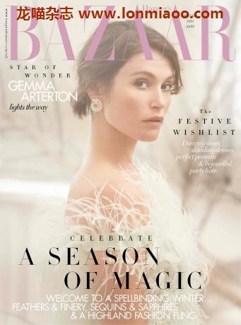 [英国版]Harpers Bazaar 时尚芭莎 2020年1月刊