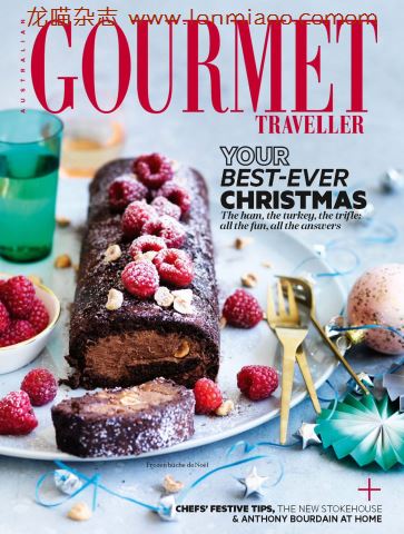 [澳大利亚版]Gourmet Traveller 美食旅行者 PDF电子杂志 2016年12月刊