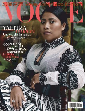 [墨西哥版]Vogue 时尚杂志 2019年1月刊