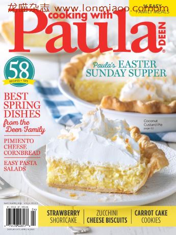 [美国版]Cooking with Paula Deen2020年3月刊美食烹饪杂志