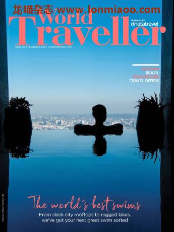world traveller旅行杂志2019年11月刊　