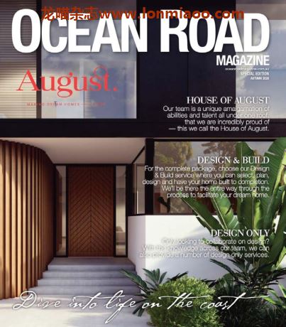 Ocean Road Special Edition Autumn 2020室内设计杂志