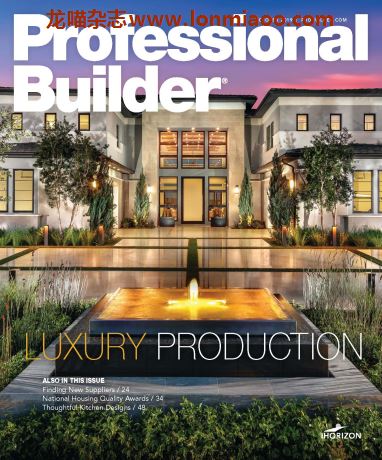 [美国版]Professional Builder 专业建筑师杂志 2019年10月刊