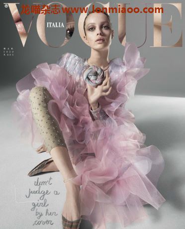 [意大利版]Vogue 时尚杂志 2020年3月刊