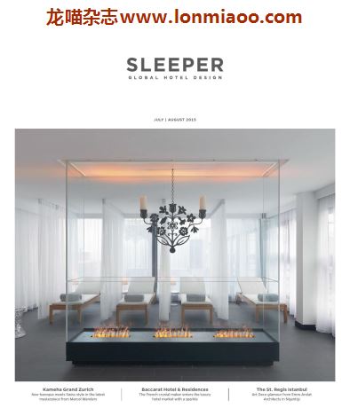 [英国版]Sleeper 国际酒店设计杂志2015年7-8月刊