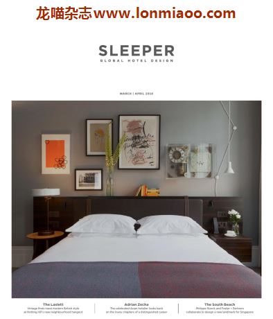 [英国版]Sleeper 国际酒店设计杂志2016年3-4月刊