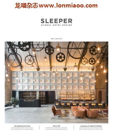 [英国版]Sleeper 国际酒店设计杂志2017年5-6月刊