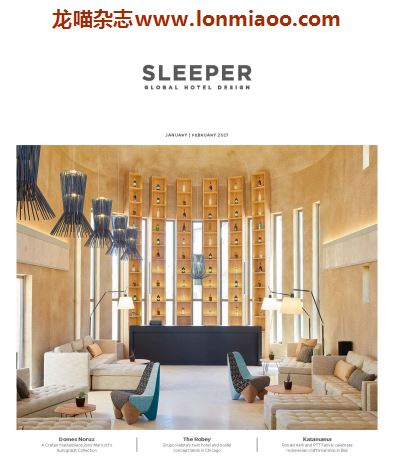 [英国版]Sleeper 国际酒店设计杂志2017年1-2月刊