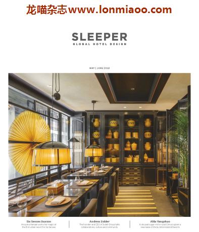 [英国版]Sleeper 国际酒店设计杂志2018年5-6月刊