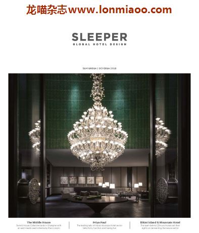 [英国版]Sleeper 国际酒店设计杂志2018年9-10月刊