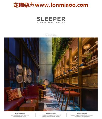 [英国版]Sleeper 国际酒店设计杂志2019年3-4月刊