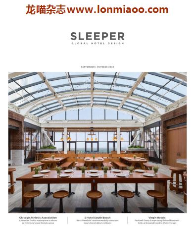 [英国版]Sleeper 国际酒店设计杂志2015年9-10月刊