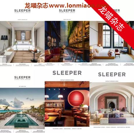 [英国版]Sleeper 国际酒店设计杂志 2019年合集(全6本)