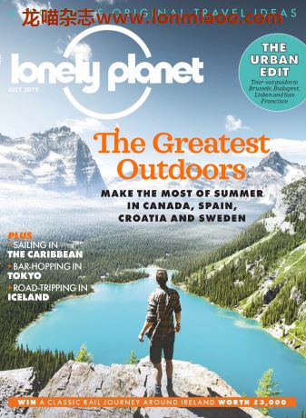 [英国版]Lonely Planet Traveller 孤独星球旅游杂志 2019年7月刊