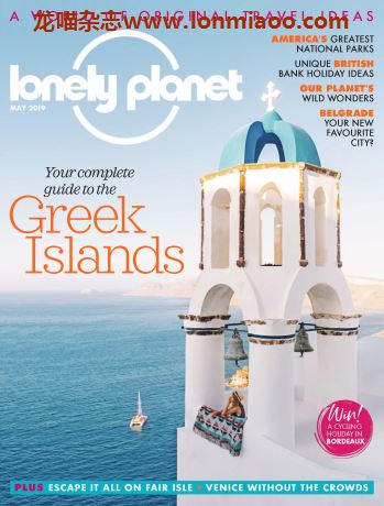 [英国版]Lonely Planet Traveller 孤独星球旅游杂志 2019年5月刊