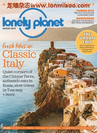 [英国版]Lonely Planet Traveller 孤独星球旅游杂志 2019年8月刊