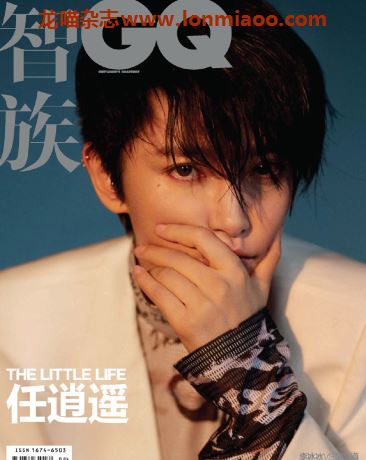 [中国版]GQ 智族男士杂志 2019年8月刊