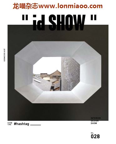 [台湾版]iDSHOW 好宅秀住宅影音誌室内设计精品杂志 2019年12月刊